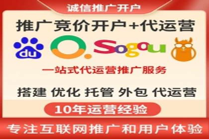 信息流大师揭秘：热门话题背后的传播逻辑
