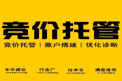 知乎信息流投放：如何提高广告点击率